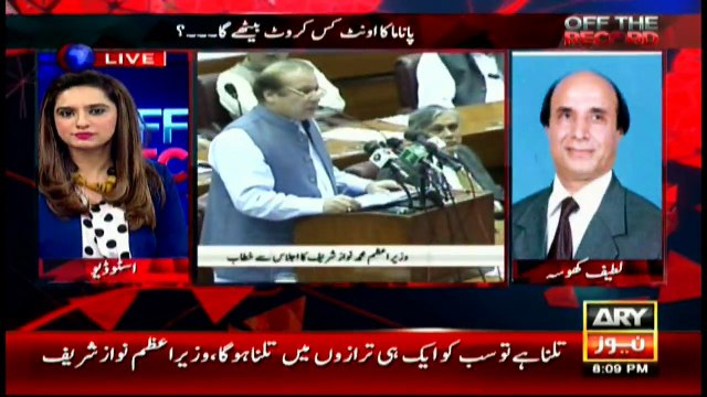 Khosa says now we would only ask for PM's resignation