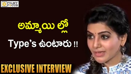 Samantha Sensational Comments on Girl's Character - Filmyfocus.com