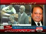 Khursheed Shah Excellent Reply On Nawaz Sharif Speech On His Face