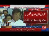 Nawaz Sharif Aese Jawab Dete Hain - Imran Khan Shows His Documents In Media Talk - 16th May 2016