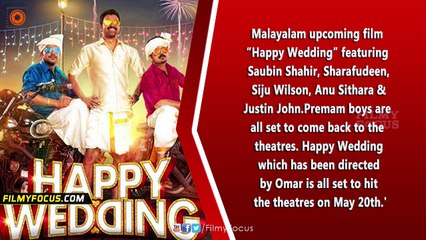 Happy Wedding Malayalam Movie Trailer Review - Filmyfocus.com