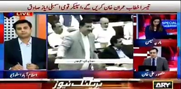 نواز شریف کے بعد خورشید شاہ جبکہ اسکے بعد عمران خان قومی اسمبلی میں خطاب کرینگے