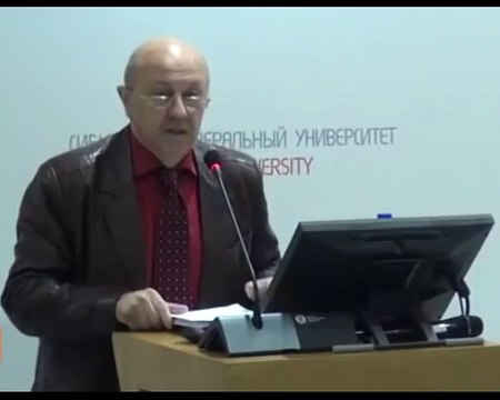ФЕНОМЕН РУССКОЙ ВЛАСТИ. Андрей Фурсов