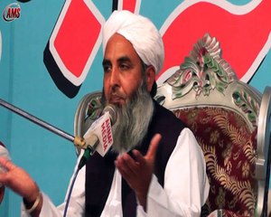 Fuqaha, Nazria, Shubah, Ezala, Molana Muhammad Ilyas Ghuman