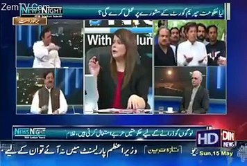 خرم نواز گنڈاپور نے پرویز رشید سمیت ن لیگی ترجمانوں کو "ٹرینڈ اٹیک ڈوگز" اور "سٹوپڈ" قرار دیدیا