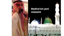 Metin Demirtaş. Adhan Madinah. Medine yatsı ezanı. اذان المدينة المنورة. حي علي الصلاة.Essam Bukhari