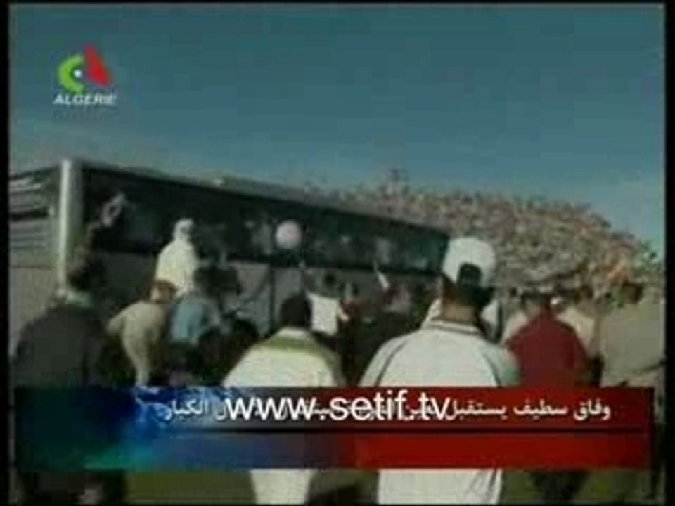 setif elali