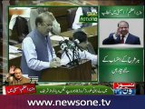 Opposition only want accountability for me :PM Nawaz tells NA