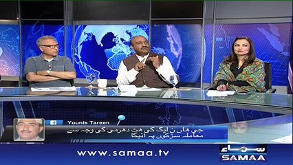 7 Sawalon Kay Jawab - Nadeem Malik Live – 16 May 2016