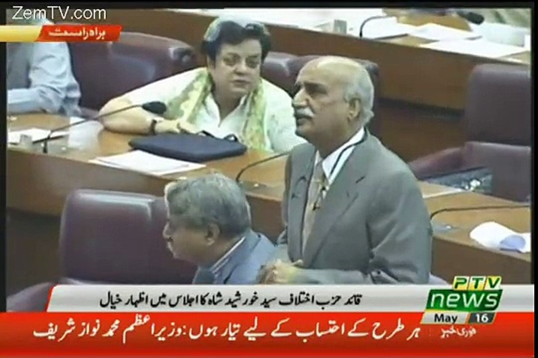 khursheed Shah reply to PM Nawaz Sharif after hi speech