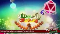 Pagal Hojao Pagal by Aamir Liaquat Hussain Karachi Vynz