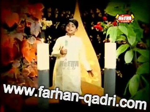 Aaqa aaqa bool banday aaqa aaqa bool Shah e Madina- Farhan Ali Qadri 2016 New Naat HD