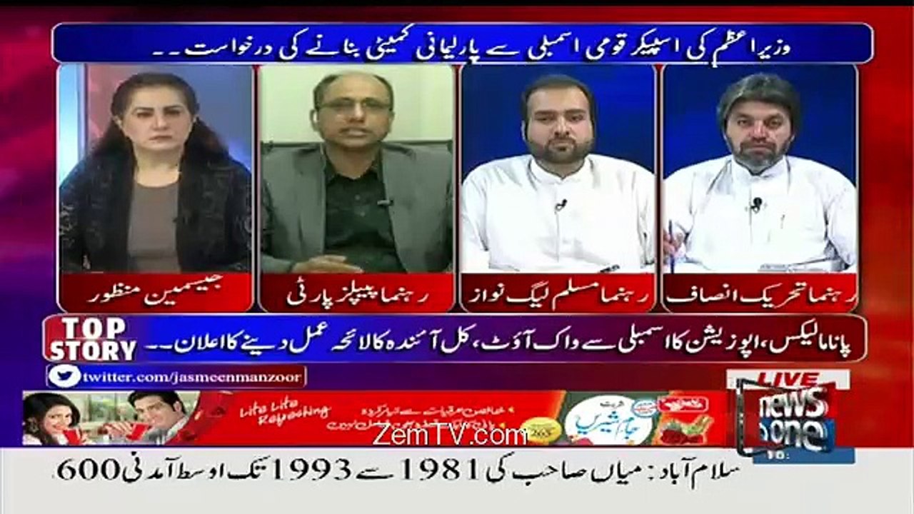 Tonight with Jasmeen – 16th May 2016