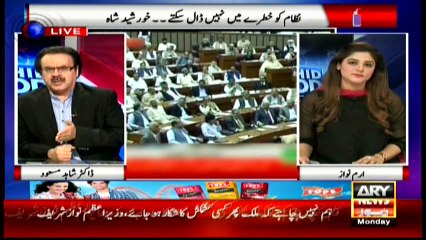 Live With Dr. Shahid Masood - 16th MAY 2016