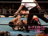 Akira Maeda vs Kazuo Yamazaki 21/05/89