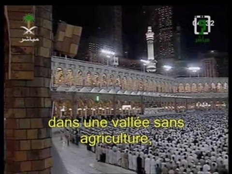 Sudais sourate Ibrahim verset 35 à 41 (fajr)