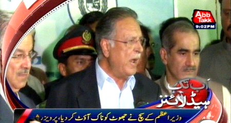 Truth of PM knocked out lies: Pervez Rasheed