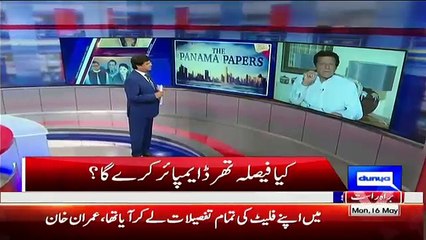 IK Reveals Why His Off Shore Company Was Operational Till 2014..