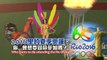 Estúdio asiático ironiza realização dos Jogos Olímpicos do Rio