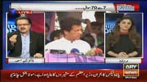 dr shahid masood in simple words clearifies imran khan offshore company