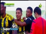 هدف مباراة ( وادي دجلة 1-0 أسوان ) الدوري المصري