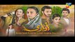 Udaari Episode 6 In HD _ Pakistani Dramas Online In HD Dailymotion.com
