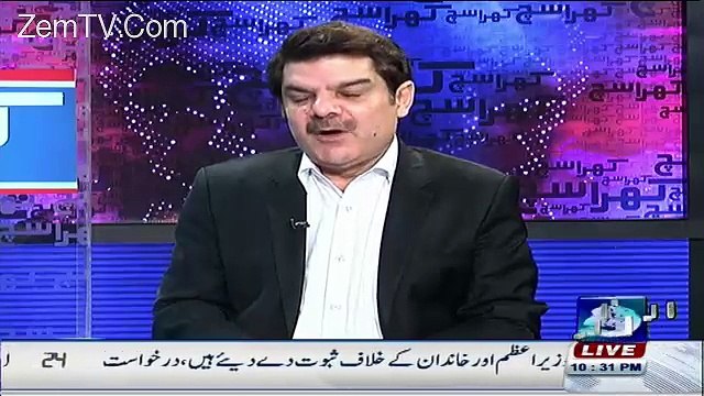 To Whom Saad Rafiq Is Abusing During Nawaz Sharif Speech - Watch Video