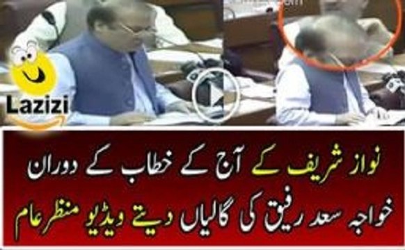 Saad Rafiq Is Abusing During Nawaz Sharif Speech