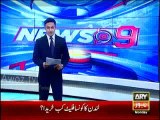 Arshad Sharif Shows Documents of Nawaz Sharif’s Sons Property in London