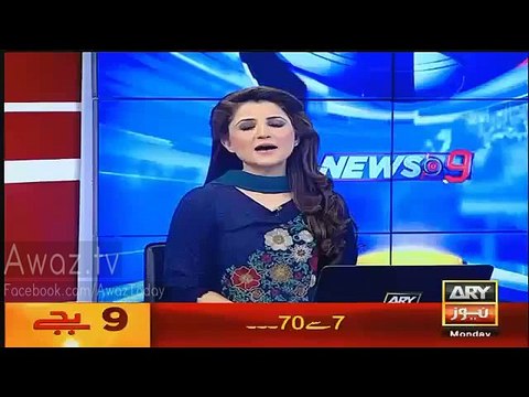 Contradiction bw Nawaz & Hussain Nawaz Statements on Jeddah Factory