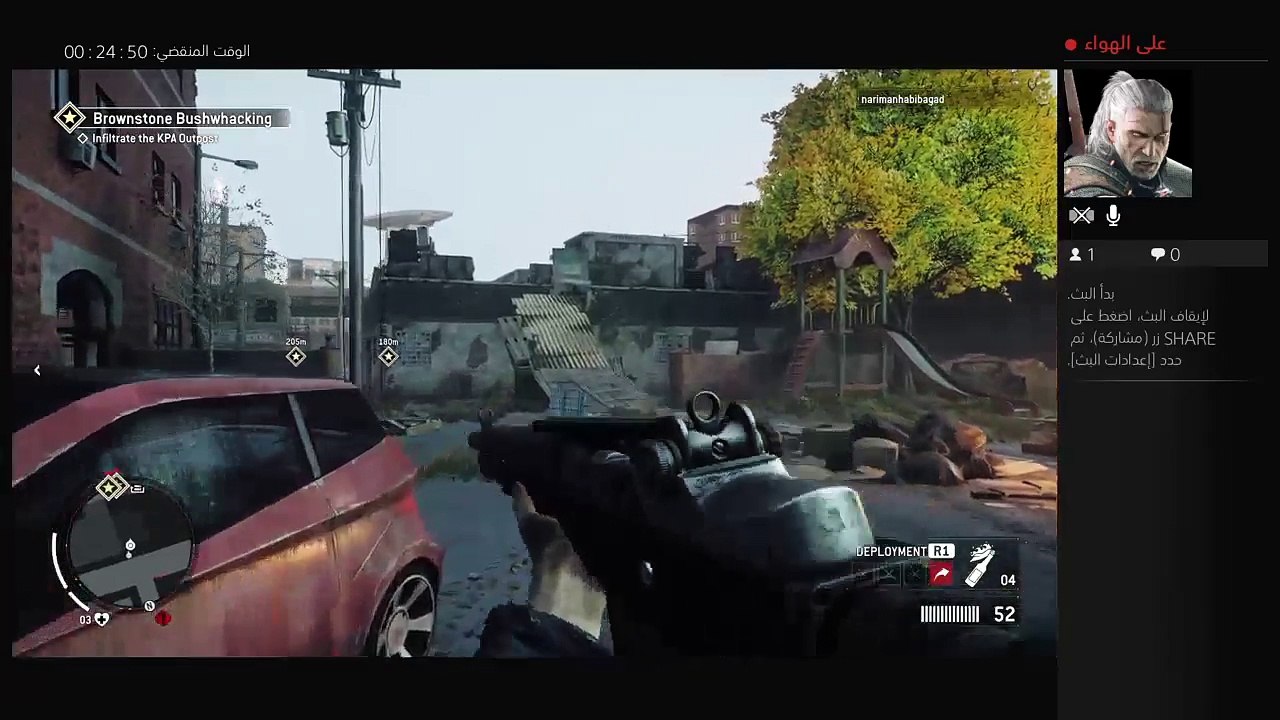 homefront (6)