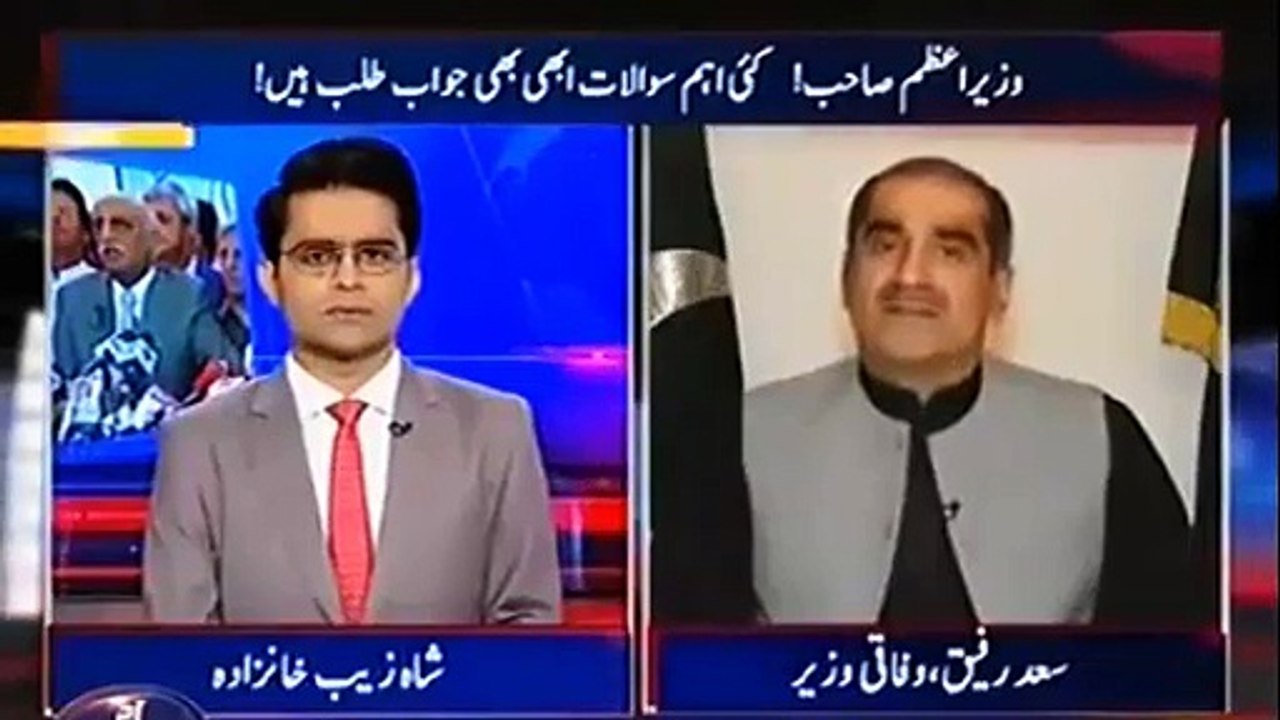 Agar humari hakumat chali bhi gai tab bhi Imran Khan ki bari nahi aye gi, ab yeh unhe kaun samjhay - Khwaja Saad Rafique