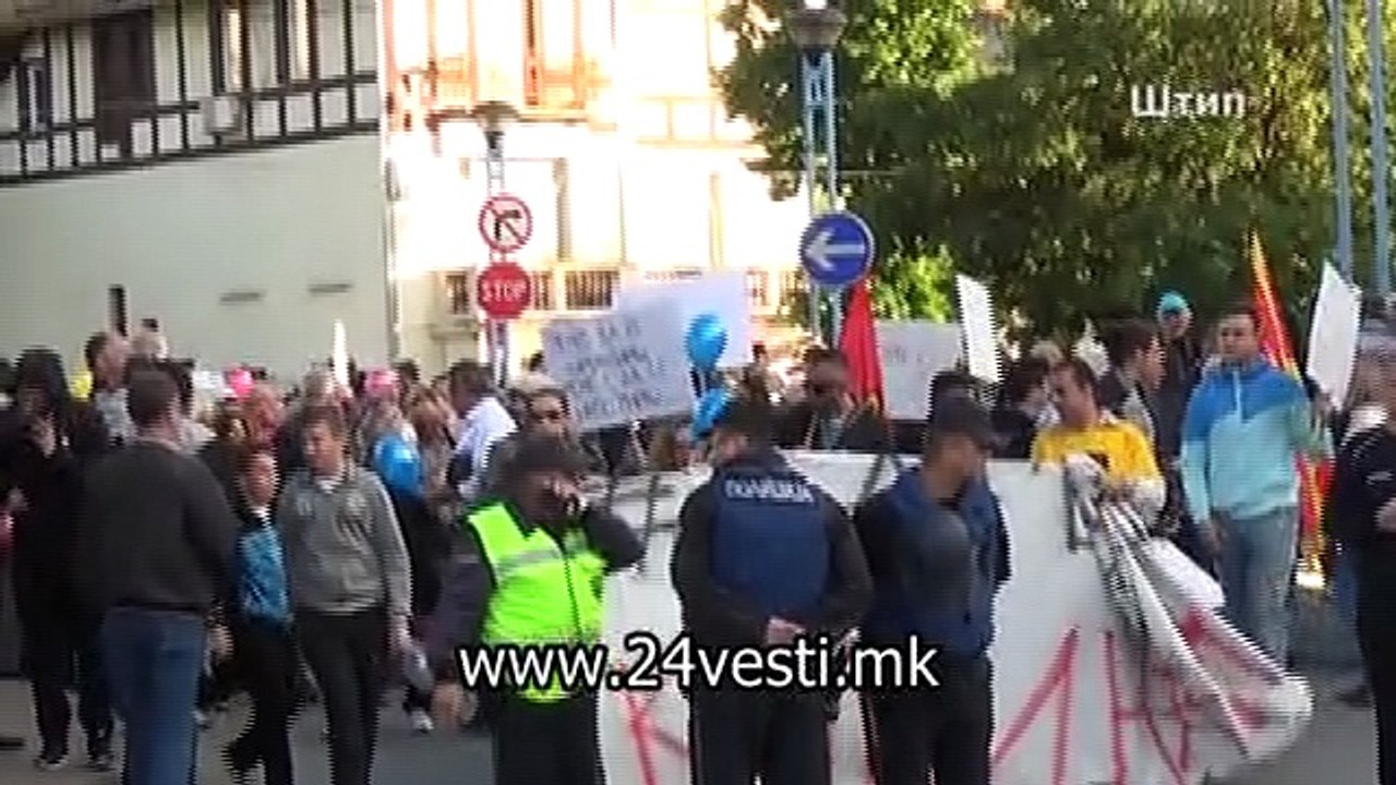 STIP PROTESTI  16 05