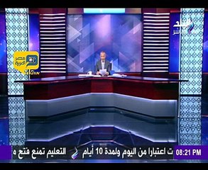 إلهامي عجينة: مجلس حقوق الإنسان لا يقبل النقد