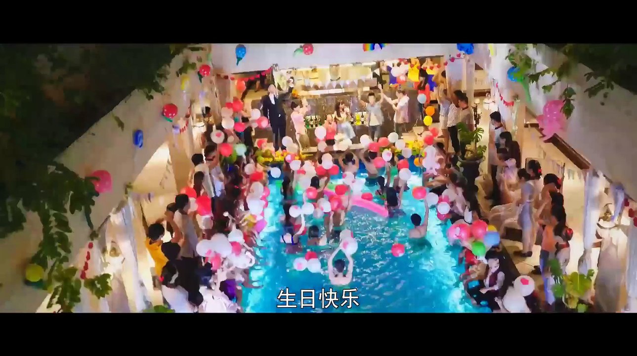 2016逆爱 The Gap 2016 1080p-2