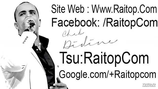 Cheb Didine omri ila tabghini