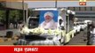 Dead body of Nirankari Chief reached Delhi