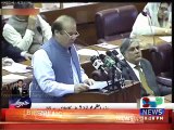 Bas Kar Rulay Ga Kya - Nawaz Shareef Ka Khitab Sun Kar Har Ankh Ashkbar