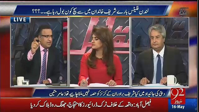 Rauf Klasra Bashes Nawaz Sharif For Taunting Imran Khan