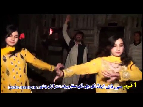 Za Yema Malang Pa Dua Rang Album Charsi Malang 2016