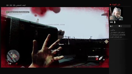 homefront (7)