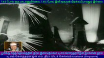 Deivapiravi  1960  T  M Soundararajan Legend   song