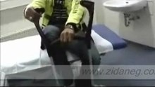 Zidan's injury