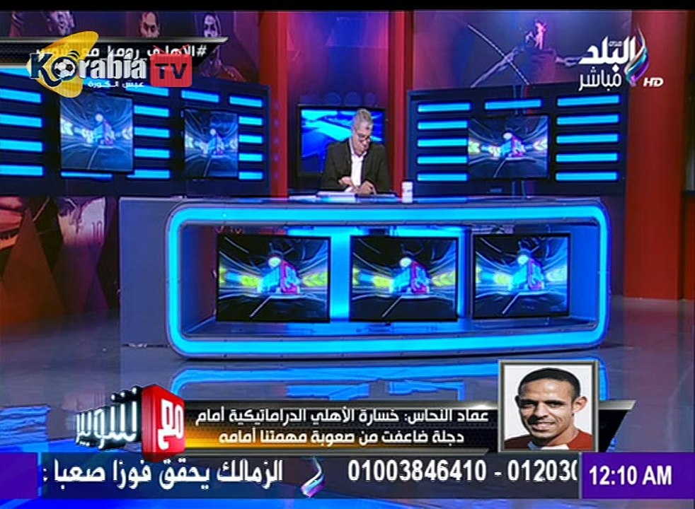 nahas (02)