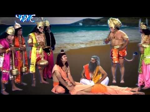 करम गति टारे तरे ना रे भाई - Ayodhya Mere Ram Ki | Devendra Pathak | Hindi Ram Bhajan 2015