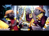 प्रभु राम के दुलारे - Ayodhya Mere Ram Ki | Devendra Pathak | Hindi Ram Bhajan 2015