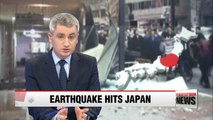 5.6 Magnitude earthquake hits Japan's Ibaraki Prefecture
