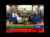 Ep. 28 Part 1 Noreen Sheikh Waqt News TV Lahore Pakistan Islam Islamic Muslim Allah Quran Muhammad