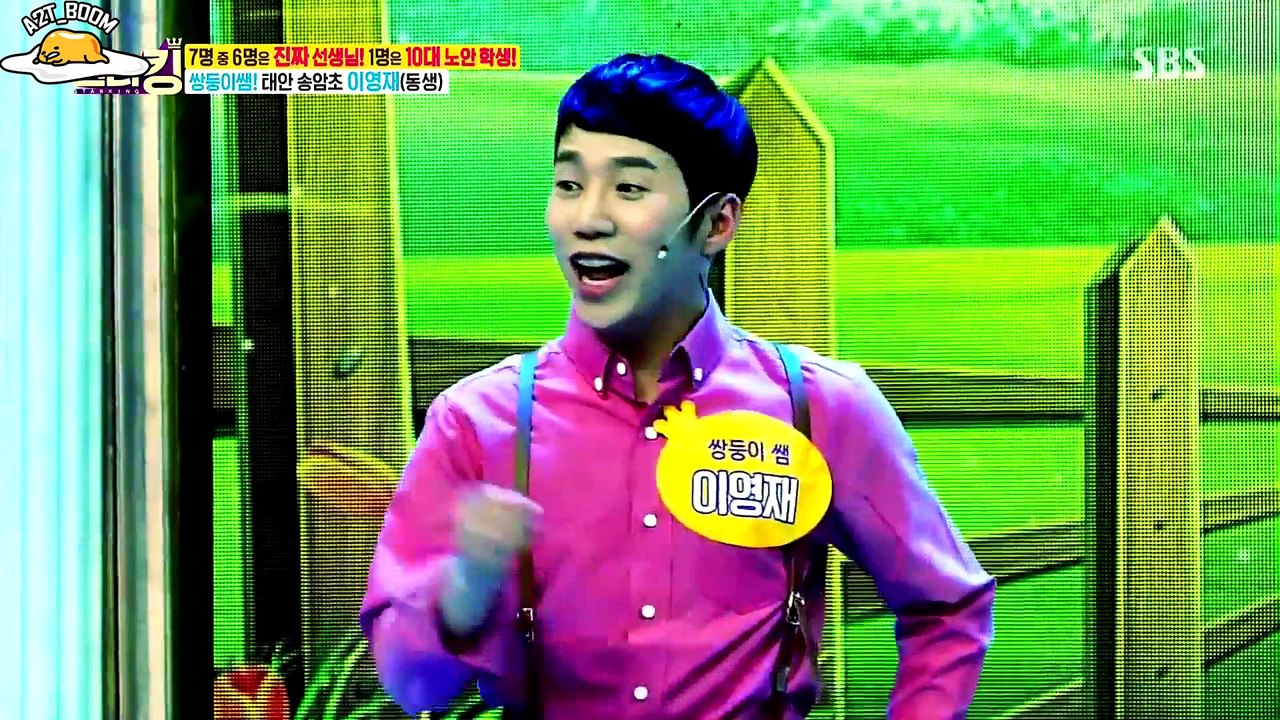 Sub Esp Star King Ep 447 Rap Monster Jimin J Hope Video Dailymotion