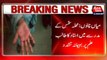 Mian Channu: Teacher Badly Tortured Youngster In Madarsa